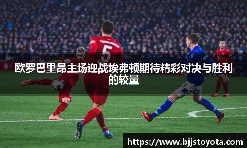 新利体育