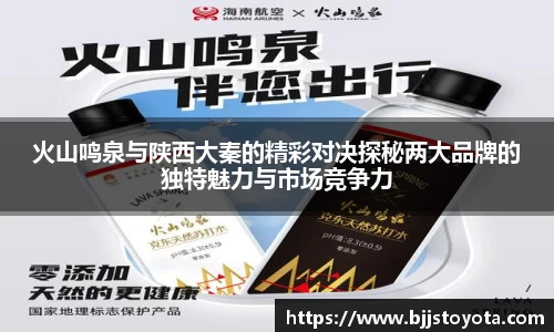 新利体育官网