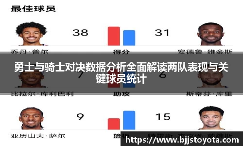 新利体育官网