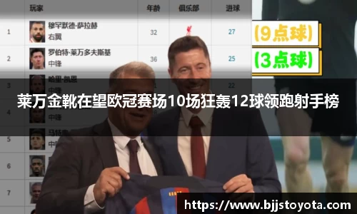 新利体育官网