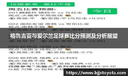 新利体育官网