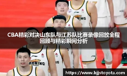 新利体育
