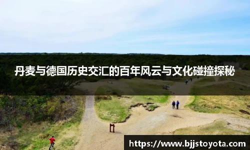 新利体育官网