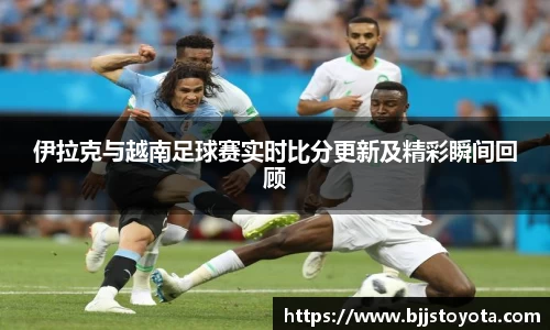 新利体育官网