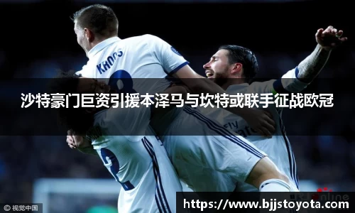 新利体育