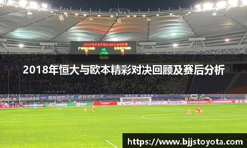 新利体育官网