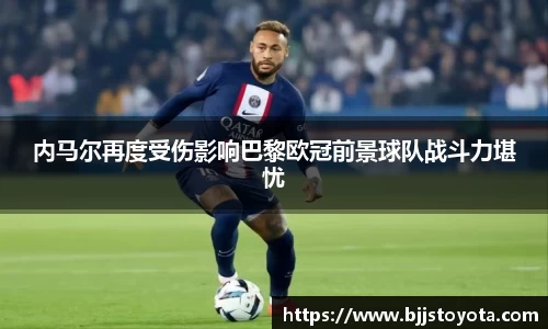 新利体育
