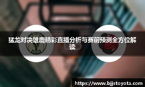 新利luck18官网