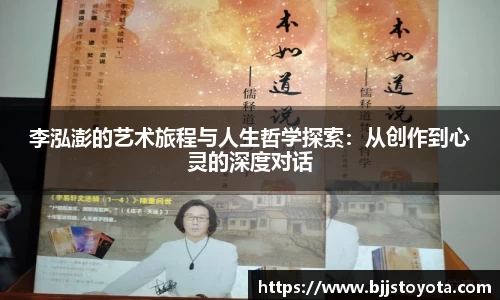 新利体育官网