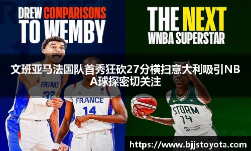 新利体育