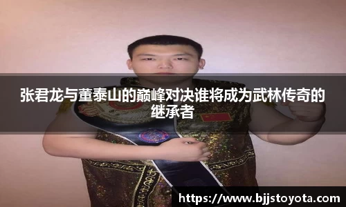 新利体育